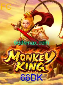 MonkeyKing: Aventuras Épicas e Estratégia em 66DK