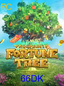 Descubra o Fascinante Jogo ProsperityFortuneTree: Estratégias e Regras